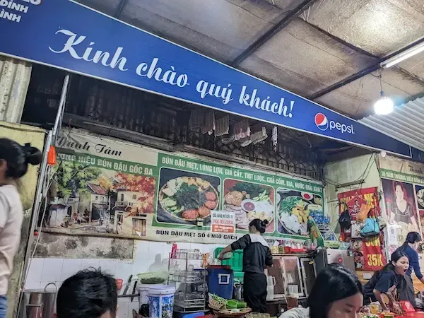 Bun Dau Met Goc Da Restaurant in Hanoi. best restaurant to try Bun Dau mam Tom in Hanoi