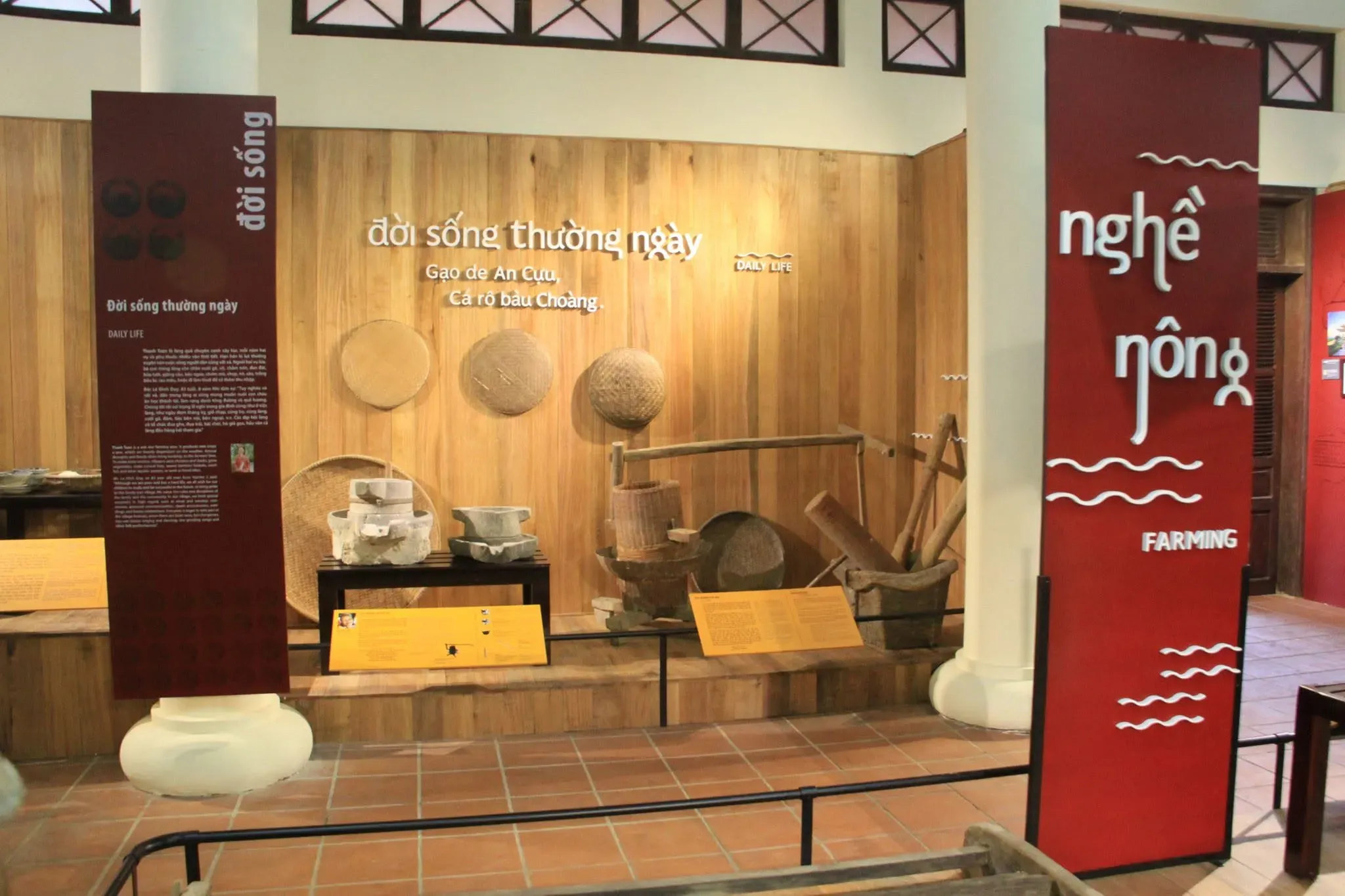 Trưng bày nông cụ sản xuất tại Cầu Ngói Thanh Toàn