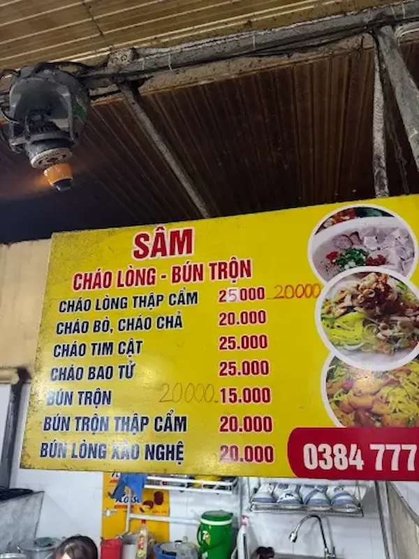 Price List of Some of the Street Food Items in the Market to Give You an Idea