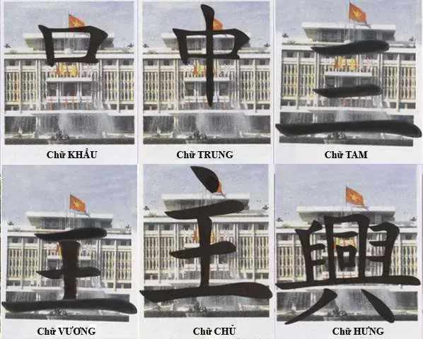 Các chữ Hán ẩn sau kiến trúc Dinh Độc Lập