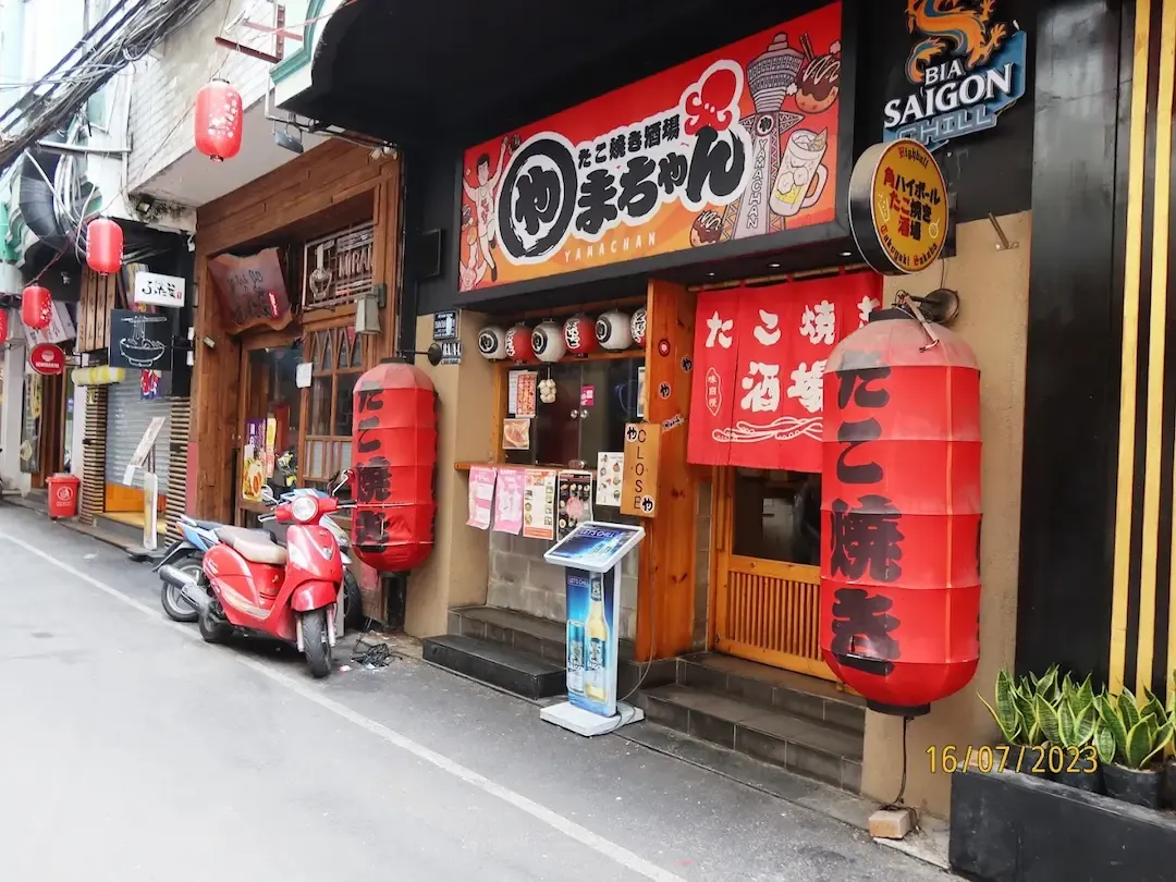 Markings in Japanese All Over the Town Makes It Look Like Just Another Japanese Town!
